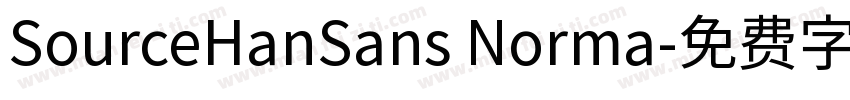 SourceHanSans Norma字体转换